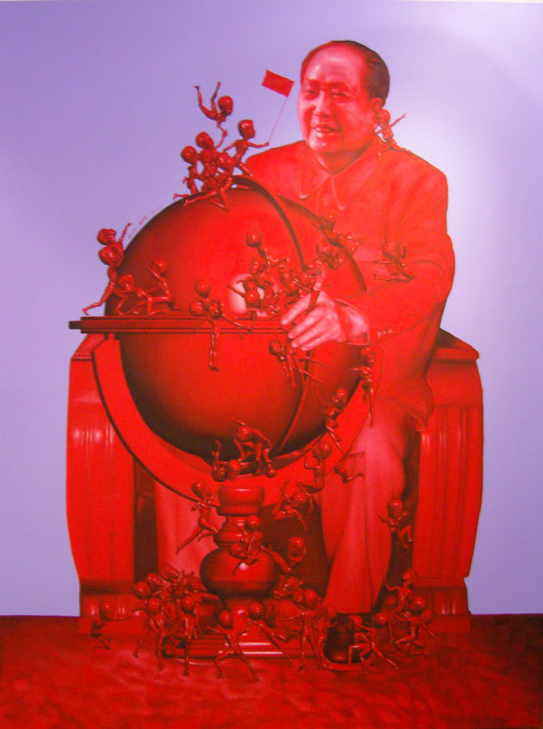 Shi Lifeng 石立峰, The Earth, 2008