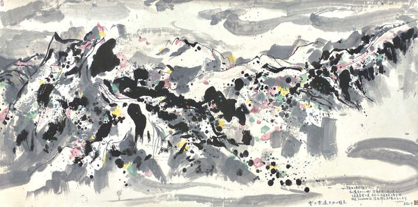 Wu Guanzhong 吳冠中, The Yulong Mountains Snowcapped 玉龍雪山, 1990