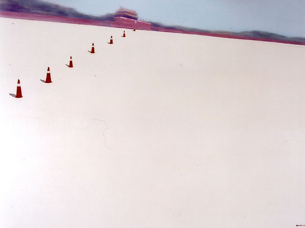 Bai Lin 白琳, I love Tian An Men IV