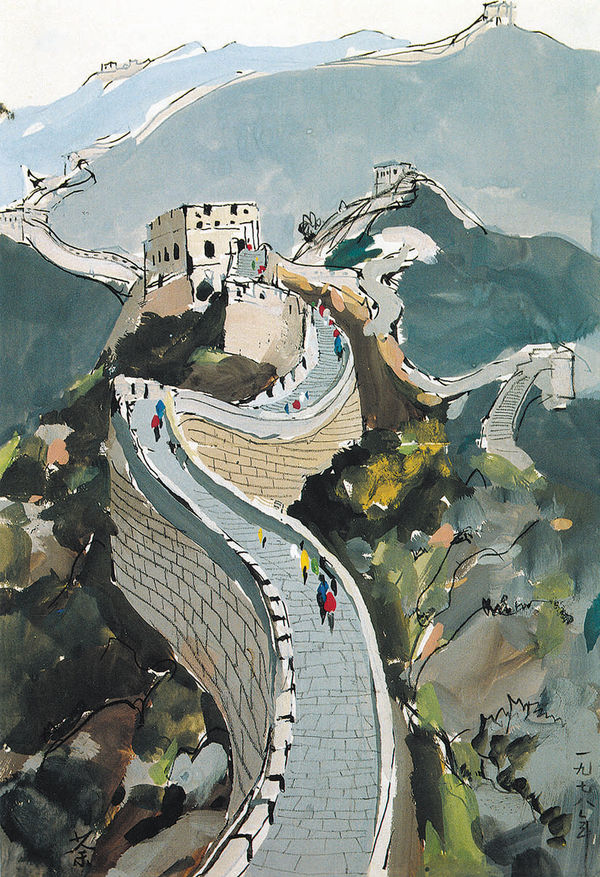 Wu Guanzhong 吳冠中, The Great Wall (II) 長城（二）, 1978