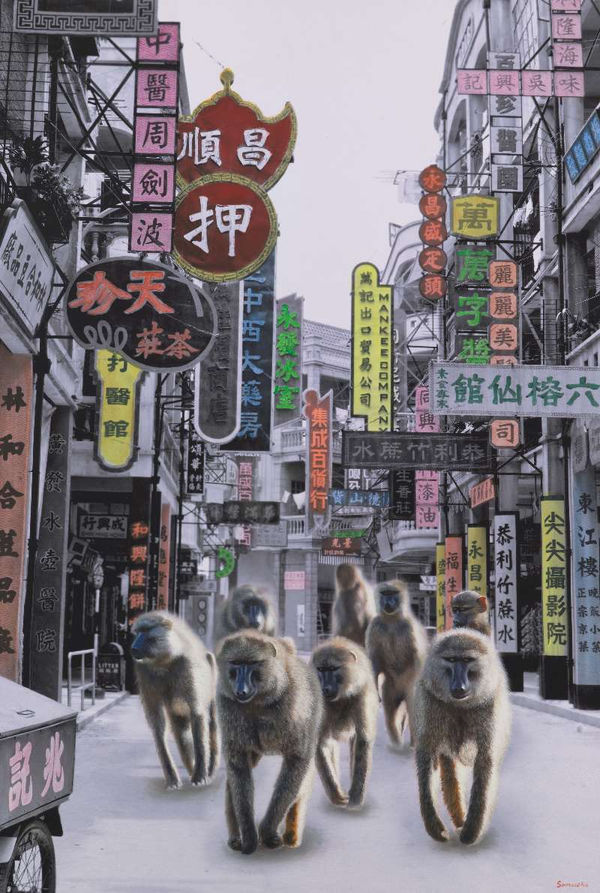 Samantha Li 李楚洳, Good Old Days, 2012