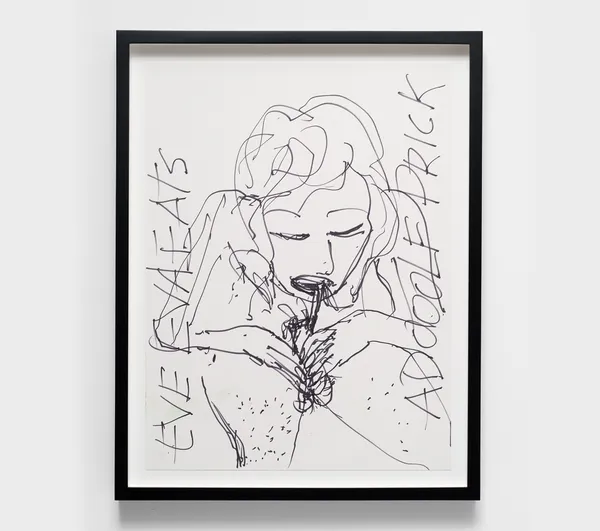 Paul McCarthy, A&E, EVA EATS, 2021