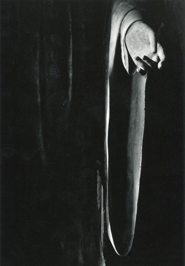 Nara (Japan) November 8, 1968