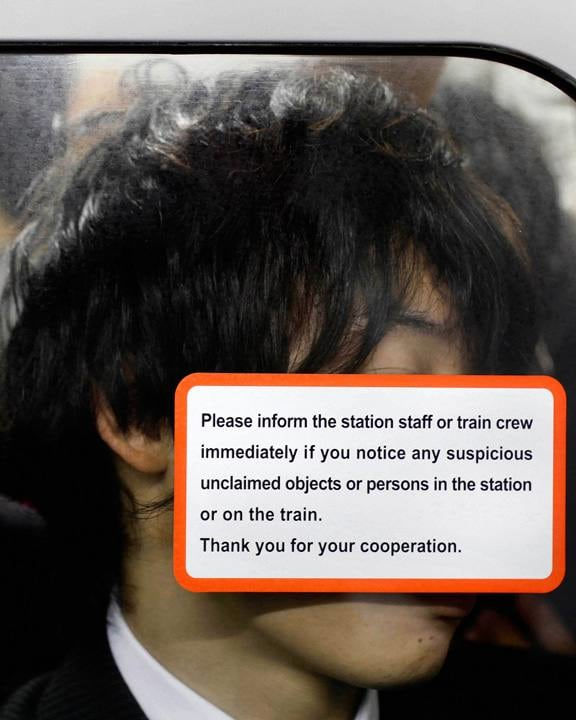 Tokyo Compression #04