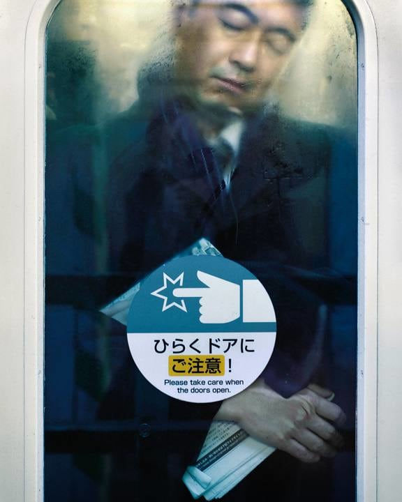 Tokyo Compression #23,