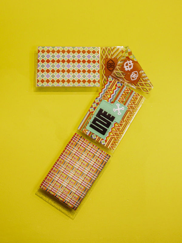 Anthony Amoako-Attah, Puberty, 2020