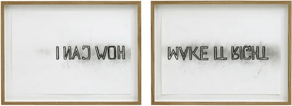 Vittorio Santoro, How Can I / Make it Right, March - August 2005, 2005