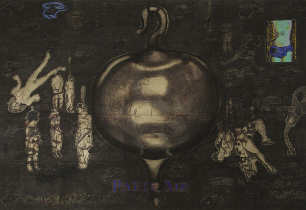 T. Venkanna, Pancha Mahabhuta (Earth, Sky, Air, Water, Fire), 2012