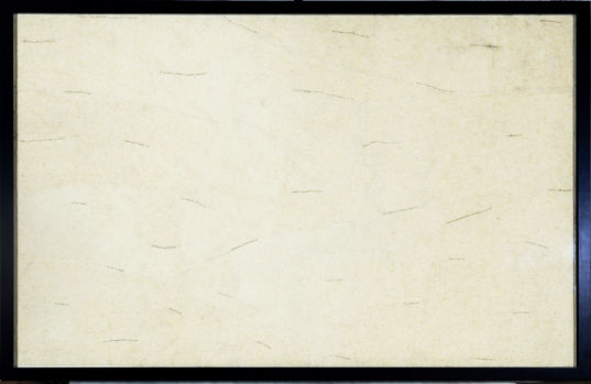 Hema Upadhyay, What are we?, 2013