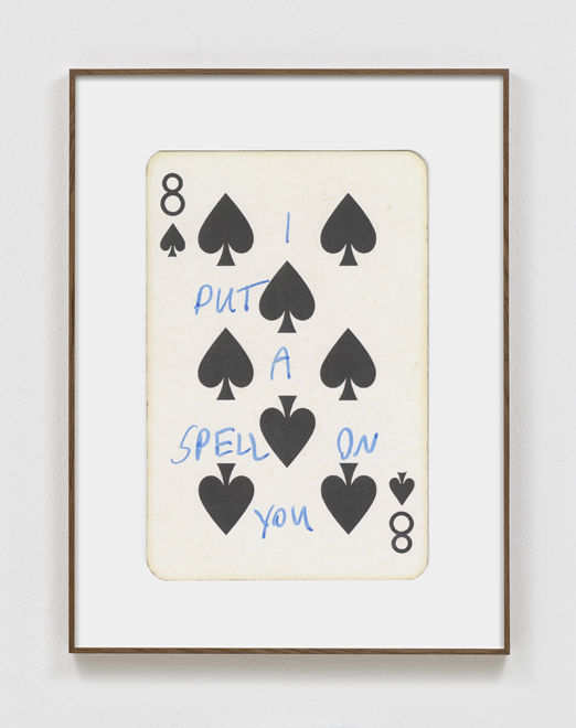 FORT, Symptoms of the Universe, 2018