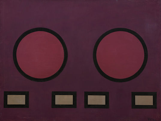 Huang Rui, Space Structure 84 - 24, 1984