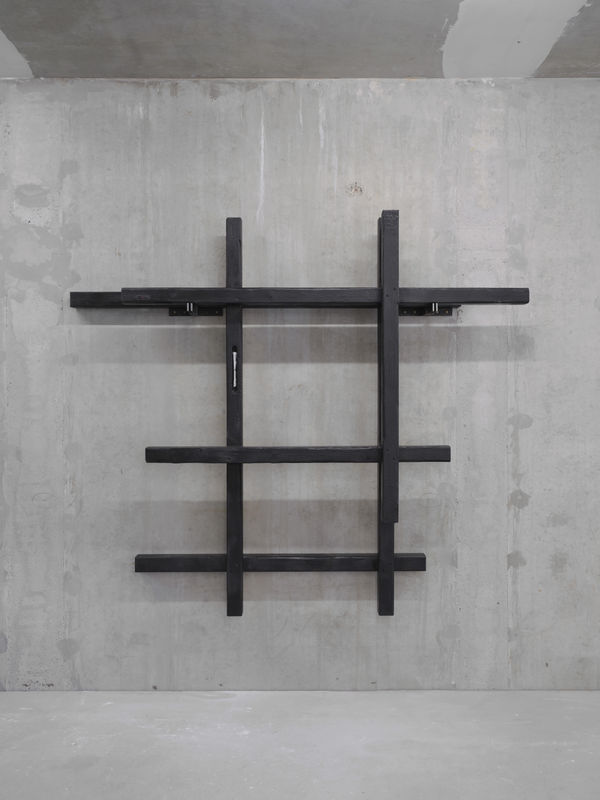 Shinoh Nam, Floor: For those who became the floor for those who didn't want to walk on the bare ground, 2025