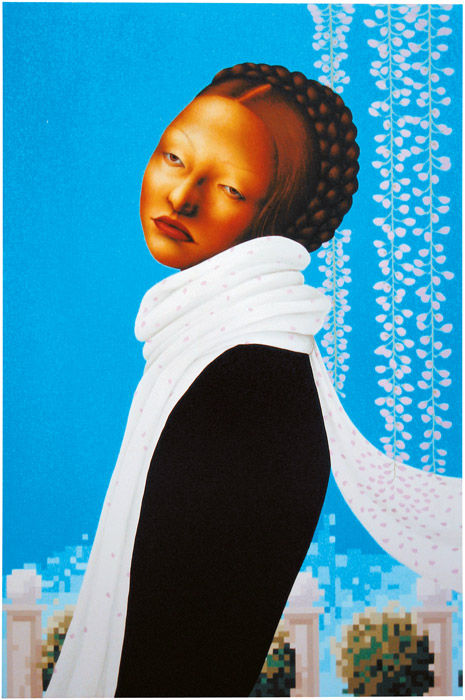 Aya Uekawa, A Fantastic Common Park, 2006