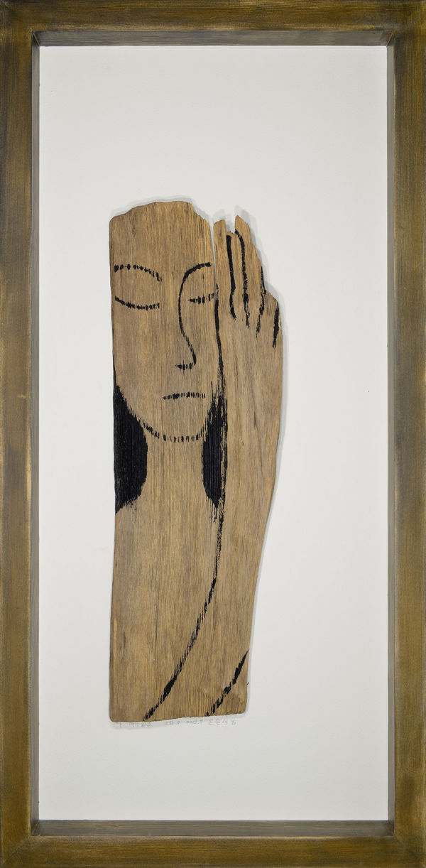 Yun Suknam, Neowa 7. I'm Not Here, 2013