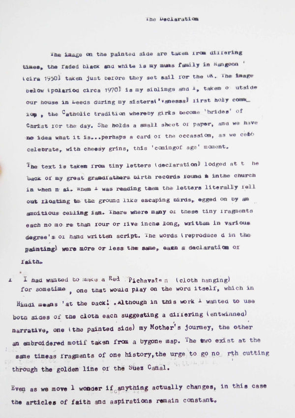 Desmond Lazaro, Declaration, 2016