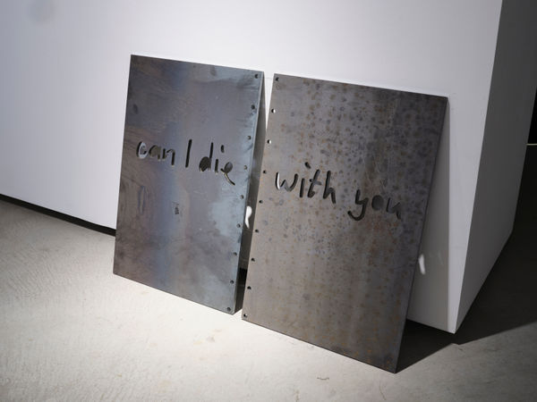 Aaron-Lam Kwok Yam, can I die with you?, 2024