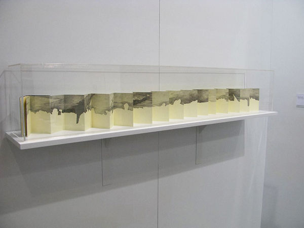 Muhanned Cader, Sky, 2009