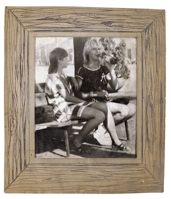 Miroslav Tichy, Untitled, appr. 1950s - 1980s
