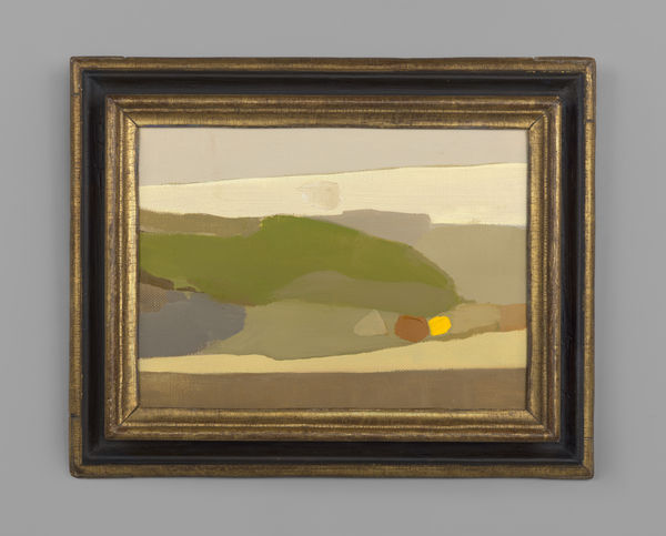 Deborah Tarr, Area of Outstanding Natural Beauty, 2022