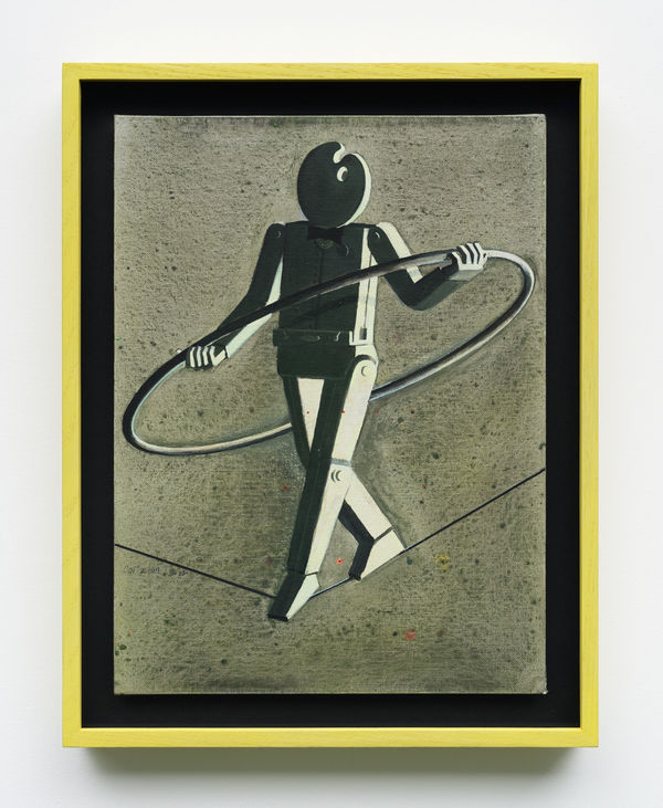 Cai Zebin 蔡泽滨, An Amateurish Act about Reality 关于现实的业余表演, 2022