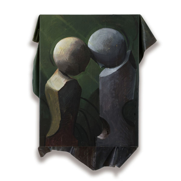 Cai Zebin 蔡泽滨, Vision 愿景, 2017