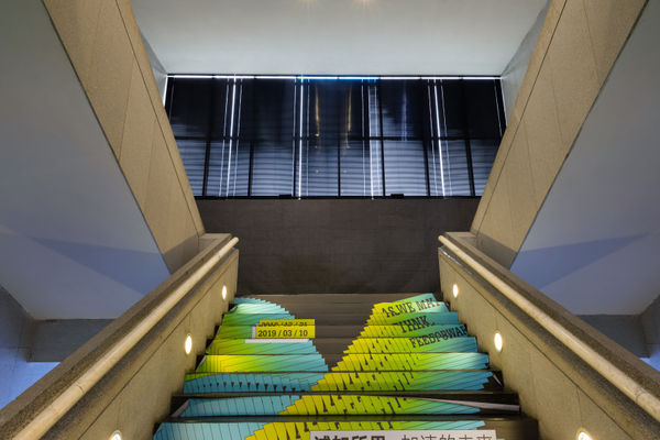 Feng Chen 冯晨, The Darker Side of Light 光的背面, 2018-2019