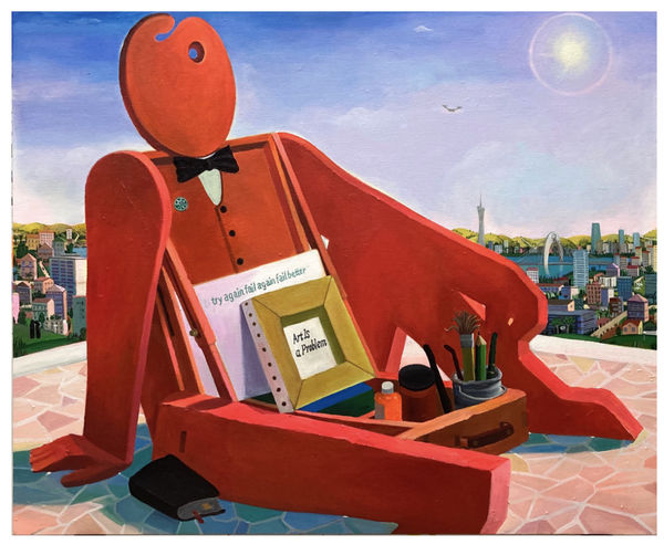 Cai Zebin 蔡泽滨, Self-portrait and Landscape自画像与风景, 2021