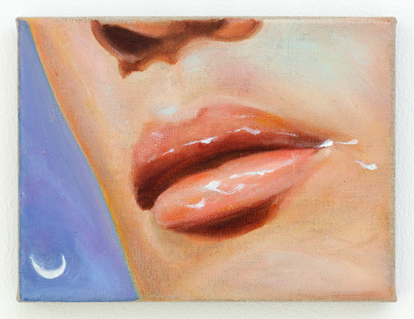 Tao Siqi 陶斯祺, Crescent Moon 月牙 , 2019