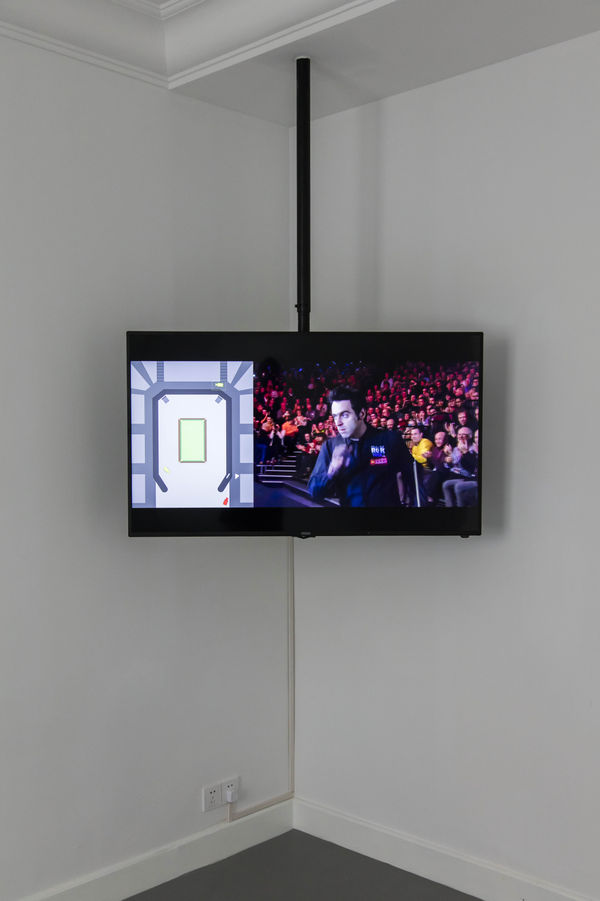 Zheng Yuan 郑源, Game 游戏, 2017