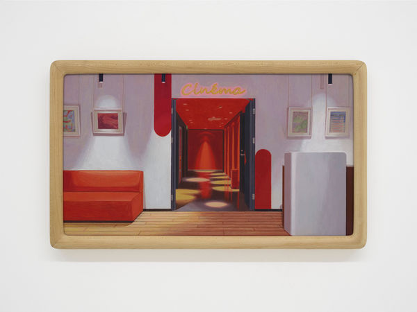 Gao Yuan 高源, Cinema 电影院, 2025