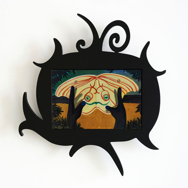 Cai Zebin 蔡泽滨, Reader (Manuscript) 读者（稿）, 2020