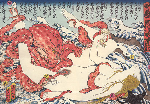 Masami Teraoka, Sarah and Octopus/Seventh Heaven, 2001