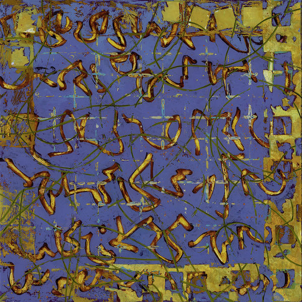 Desert Window, Night