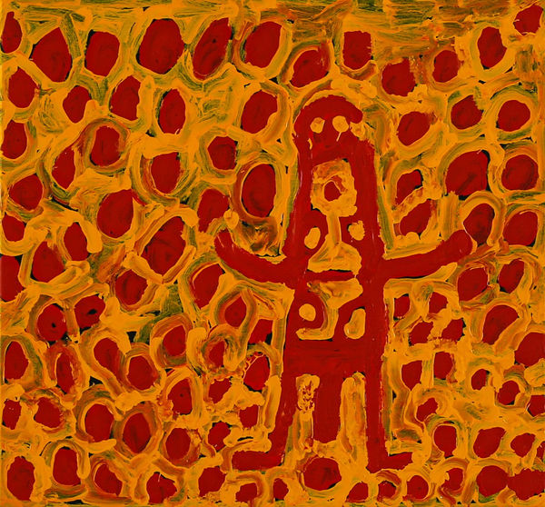 Kunmanara (Harry) Tjutjuna, Wati Nyiru, 2009