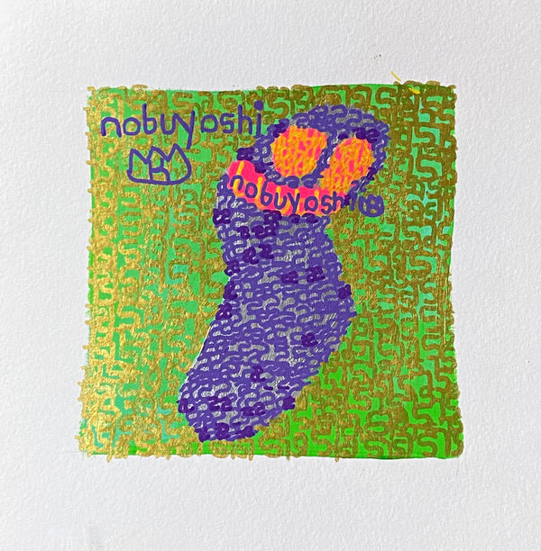 King Nobuyoshi Godwin, The snake is having a fantastick day because its standing up