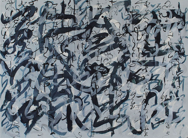 Allison Svoboda, Mu Study of Nothingness #1