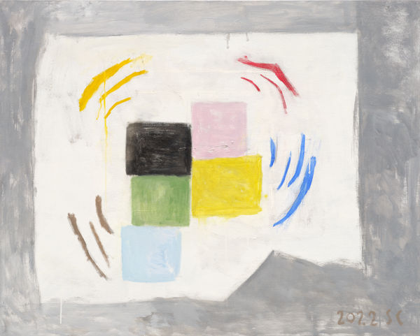 Sen Chung, Untitled, 2022