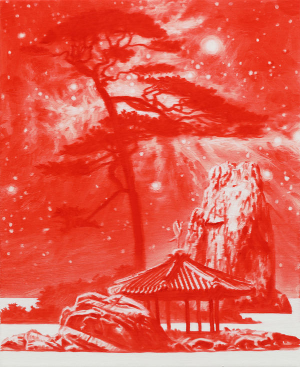 Sea Hyun Lee, Beyond Red - 023MAY04, 2023