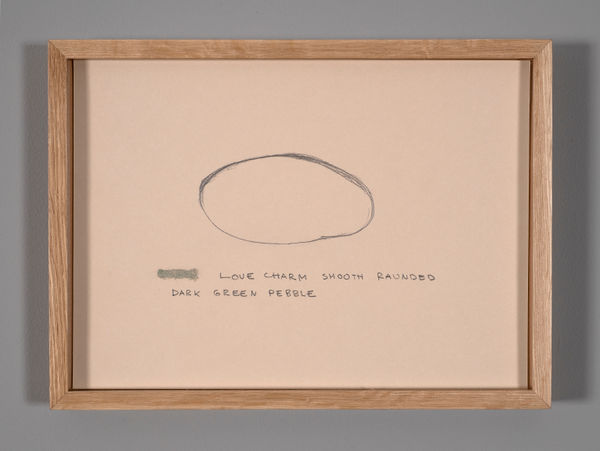 MARINA ABRAMOVIĆ, Love Stone, 2021