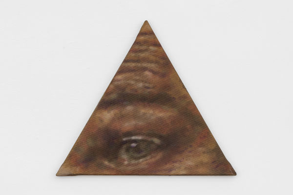 Sarah Fripon, Providence #2, 2023