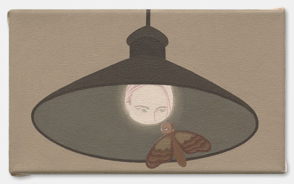 Alexander Basil, Untitled, 2023