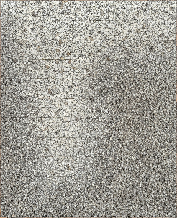 Chun Kwang Young, Aggregation 03-S139C, 2003