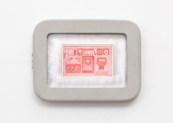 Rafał Zajko, Siren V (Tableux), 2022