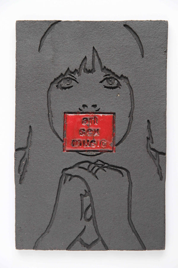 William Cobbing, Art, Sex, Music (2), 2017