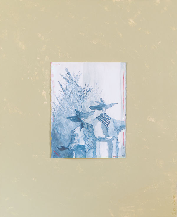 Nicholas Ward - Discussion in Memory