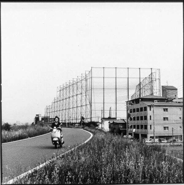 Chad Gerth, Kyoto, Japan (11-2), 2001