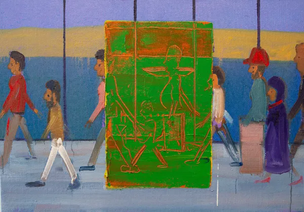 Alon Kedem, Passing, 2019