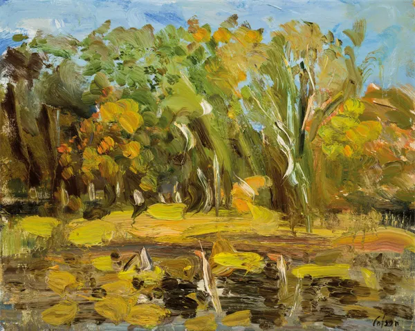 Richard Colson, Fall Colours, Massachusetts