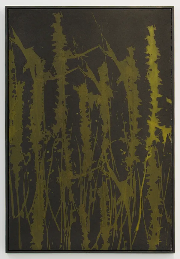 Mehdi-Georges Lahlou, Fond Paradisiaque (Paradisiac Background) , 2023