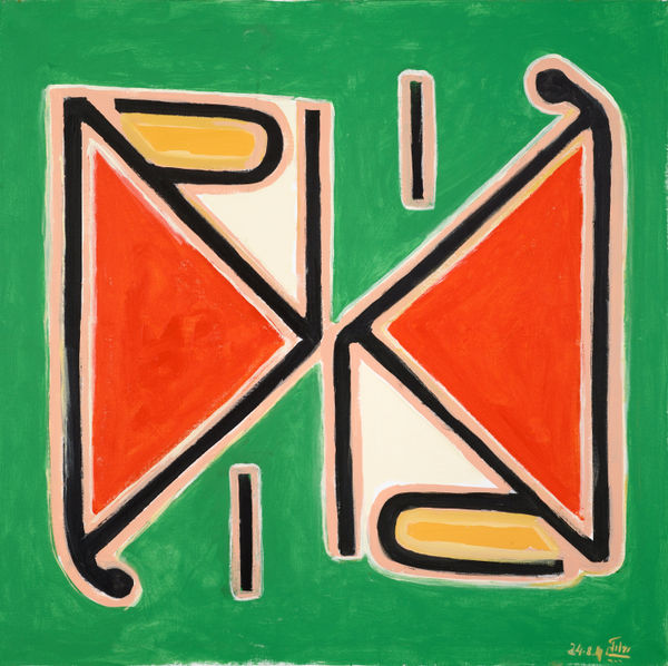 Fawzi Baalbaki, التعاكس 4, 2024